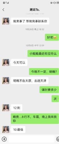 fb86335b2bde89448b261f0789ab90fd.jpg